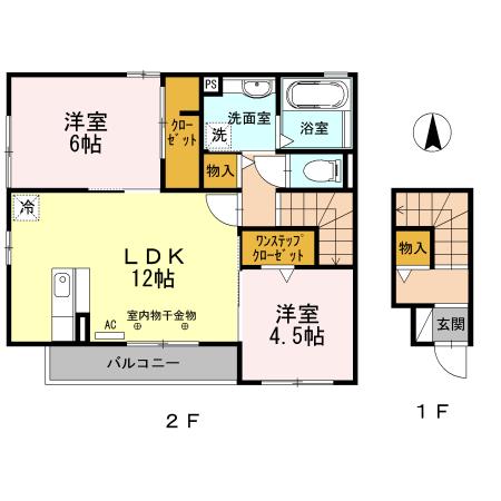 イルマーレII(2LDK/2階)の間取り写真