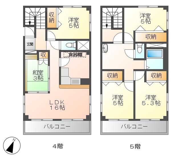 シティパーク京橋(5LDK/4階)の間取り写真