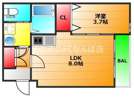 アッシュメゾン大正V(1LDK/1階)の間取り写真