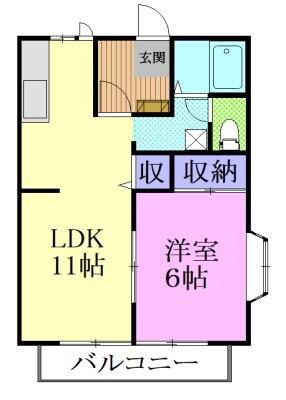 シャトー平松(1LDK/2階)の間取り写真