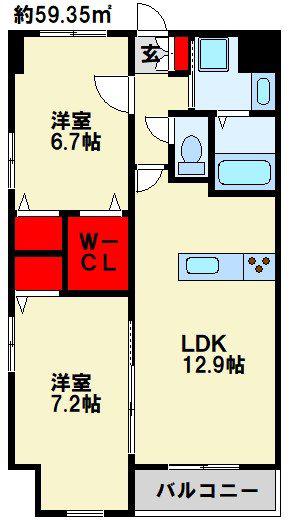 足原1丁目マンション(2LDK/2階)の間取り写真