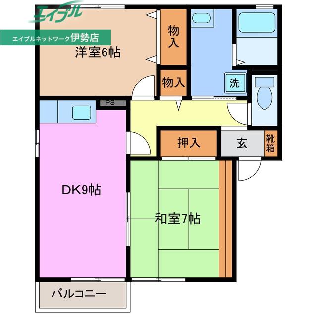 GREEN PARK(2DK/2階)の間取り写真