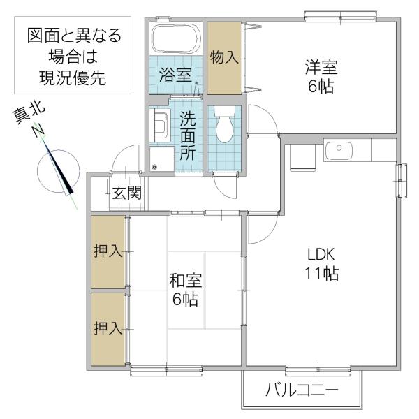 ユリウスB(2LDK/1階)の間取り写真