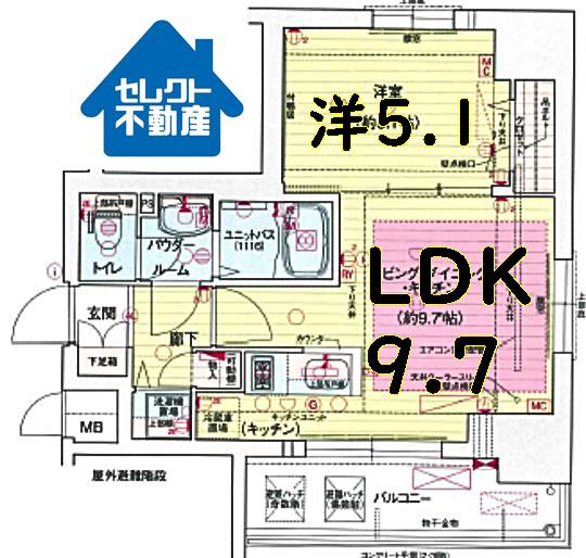 プレサンス金山デュアル(1LDK/6階)の間取り写真