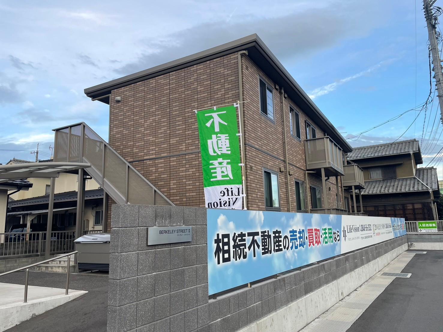 BERKELEY STREETII(1LDK/2階)