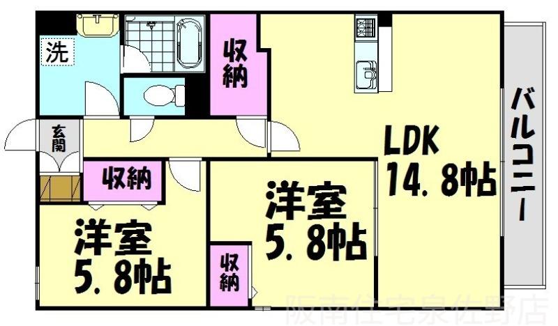 エクセルコート二色浜(2LDK/2階)の間取り写真