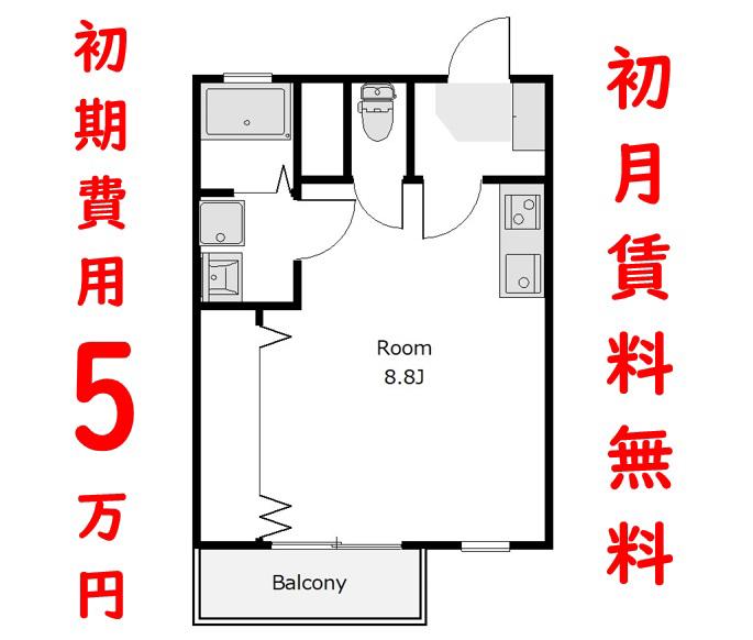 サンヒルズ若泉(ワンルーム/3階)の間取り写真