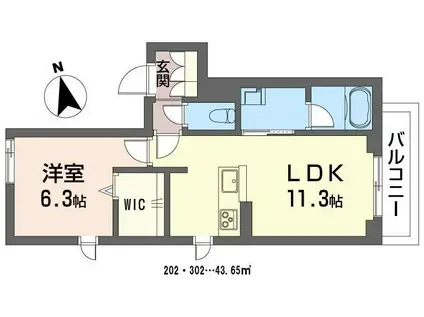 メゾン桜(1LDK/2階)の間取り写真