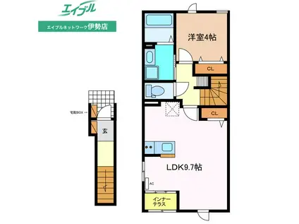 グリーンハイム小俣(1LDK/2階)の間取り写真