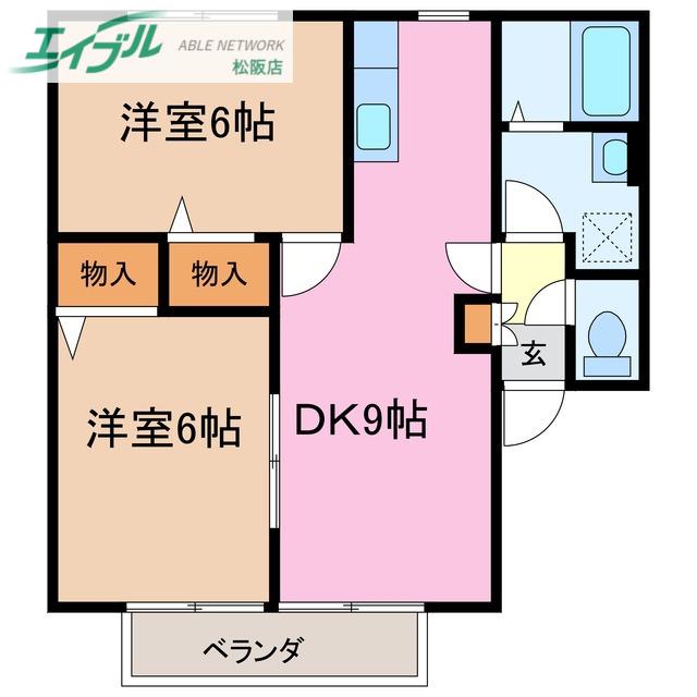 シャルム(2DK/1階)の間取り写真