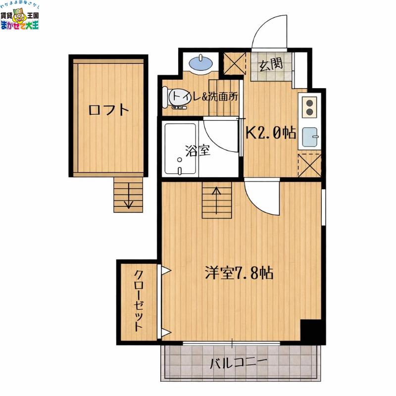 リファレンス長崎大学前(1SK/4階)の間取り写真