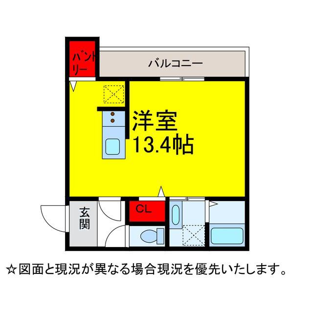 FELICIDADE(1LDK/2階)の間取り写真