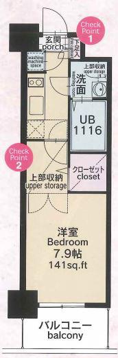 CLUB ORIENT BLD 82 EMPRESS(1K/3階)の間取り写真