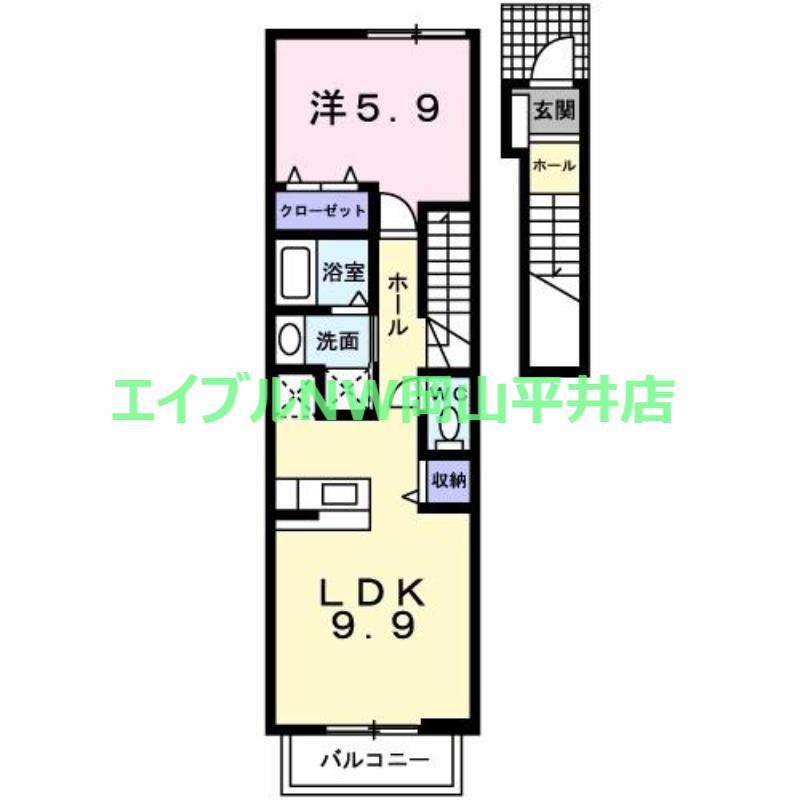 ビラ・エテルネルA(1LDK/2階)の間取り写真