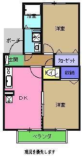 クレール・プロスパ(2DK/1階)の間取り写真