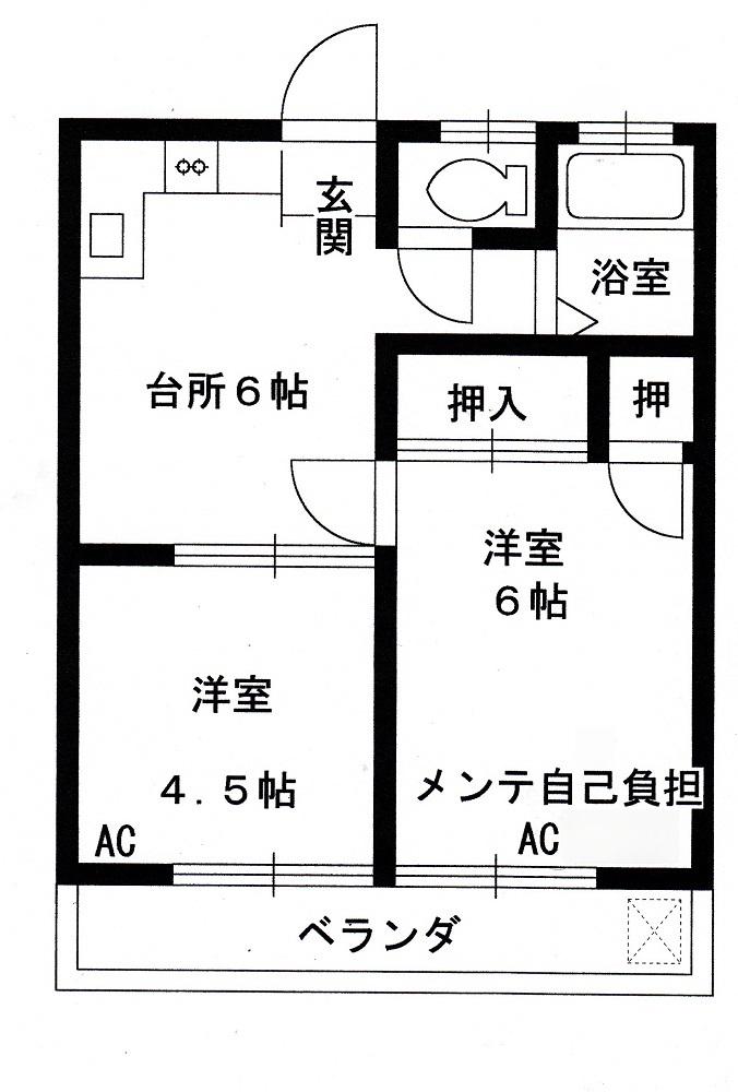 ハイツ中神(2DK/1階)の間取り写真