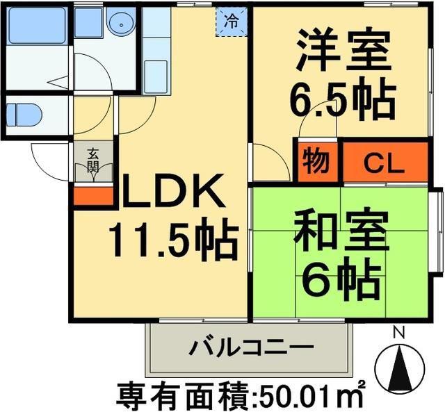 スクエアヒルズ壱番館(2LDK/1階)の間取り写真