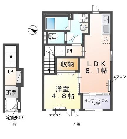 グランアサヒ(1LDK/2階)の間取り写真