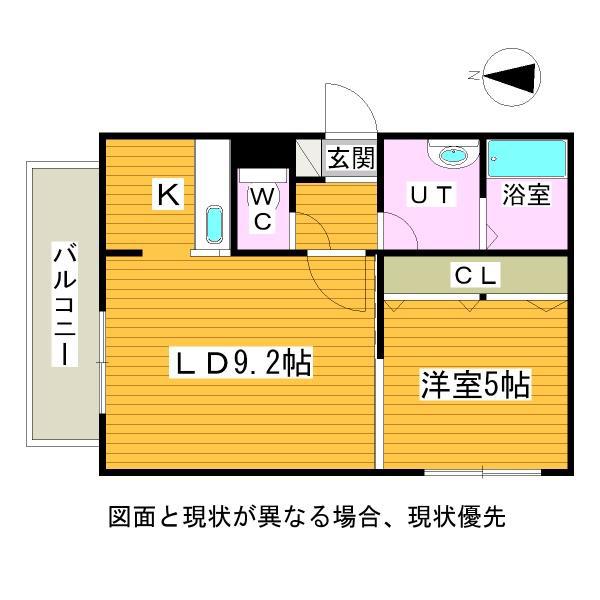 フェイバリト麻生(1LDK/3階)の間取り写真