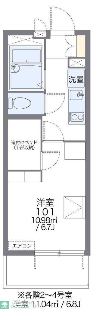 レオパレスKATOH II(1K/2階)の間取り写真