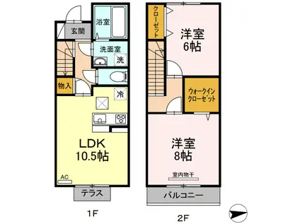 メゾン ド シャルム(2LDK/1階)の間取り写真