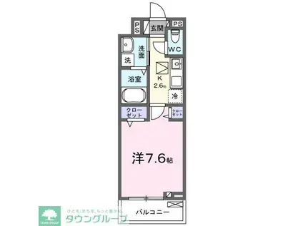 ヒカルサ三郷中央(1K/1階)の間取り写真