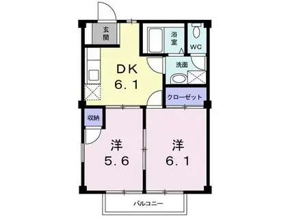 メゾンドストリーム(2DK/2階)の間取り写真