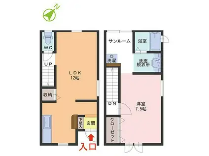 AB SQUARE(1LDK/1階)の間取り写真