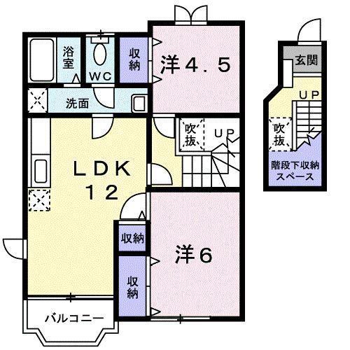 FAIN MOTION.I(2LDK/2階)の間取り写真
