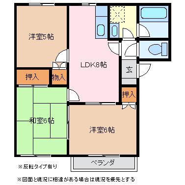 カンパーニュ寿A(3DK/2階)の間取り写真