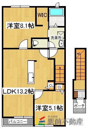 アルモニー I(2LDK/2階)の間取り写真