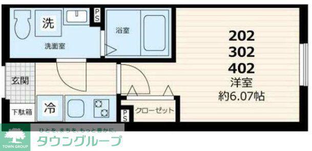 GATE RESIDENCE MITAKA(1K/2階)の間取り写真