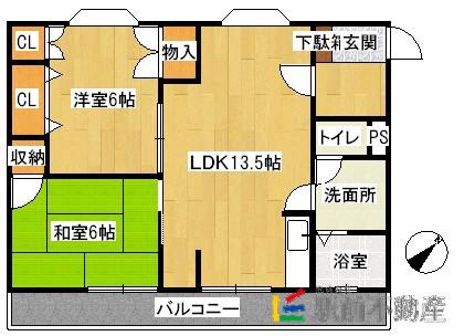 フェアコート春日(2LDK/3階)の間取り写真