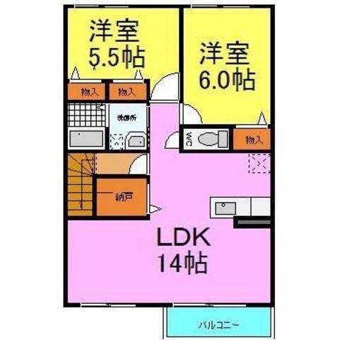 メゾン・クレール堂本(2LDK/2階)の間取り写真