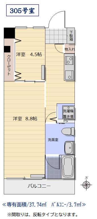 グランドフィオーレ春日町(1LDK/3階)の間取り写真