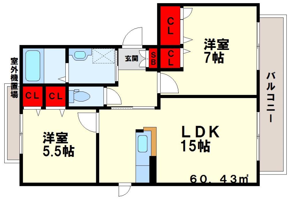 シャーメゾン大橋(2LDK/2階)の間取り写真