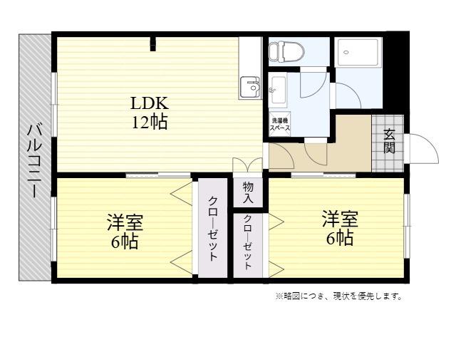 グリーンハイツミキー(2LDK/2階)の間取り写真