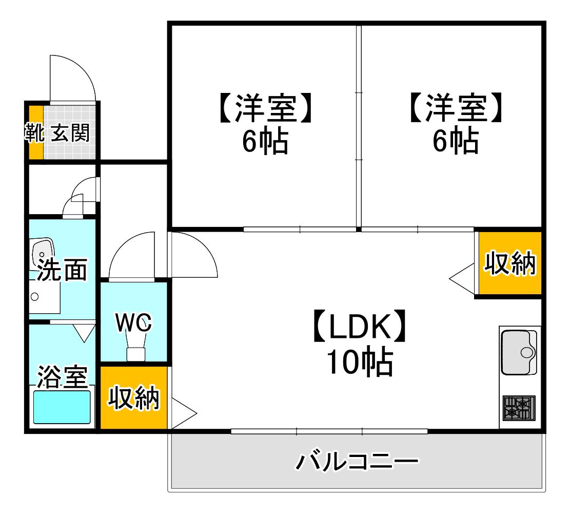 メゾン藹(2LDK/1階)の間取り写真