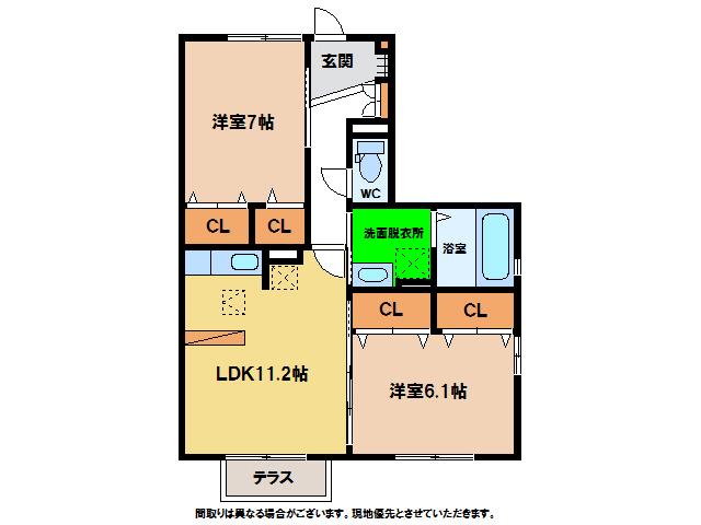 ラ・ソラーレI・II棟(2LDK/1階)の間取り写真
