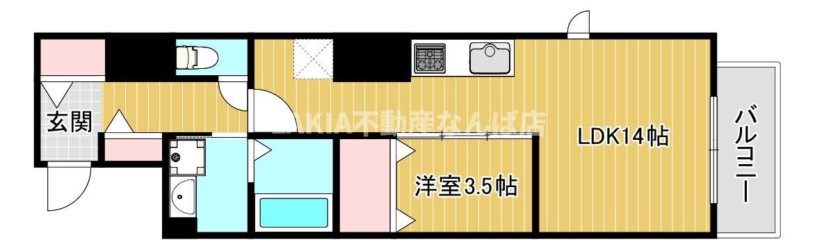 グーラテース U.H.Y(1LDK/5階)の間取り写真