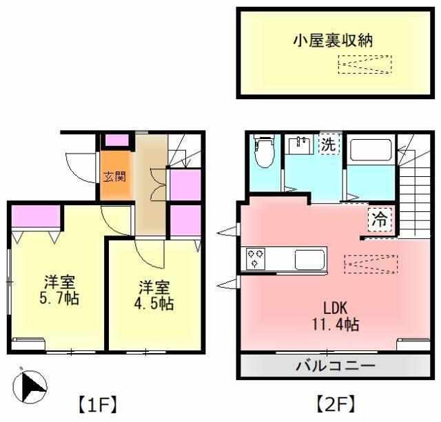 LIEN日吉台II(2LDK/1階)の間取り写真