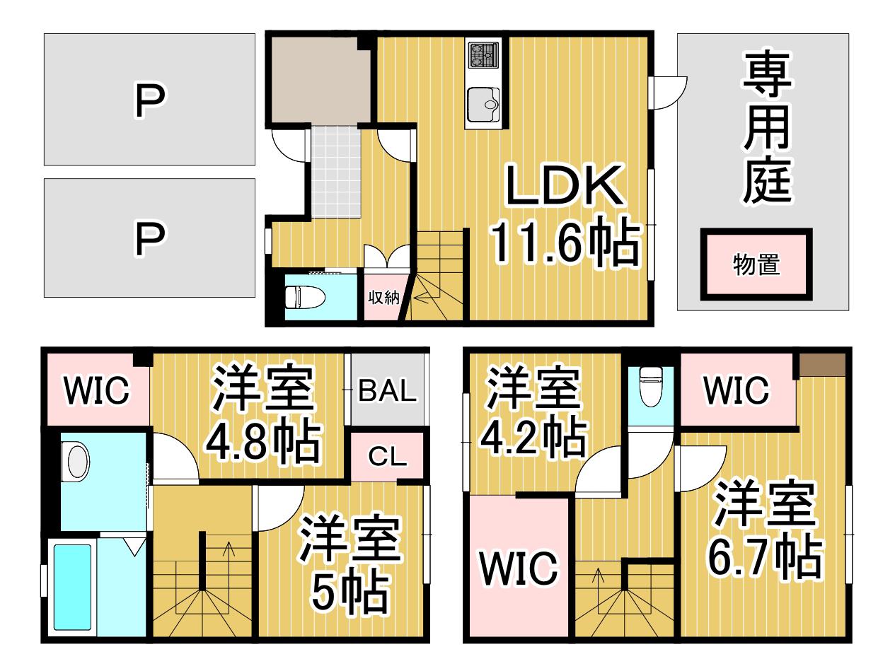 クラージュカサブランカA(4LDK/2階)の間取り写真