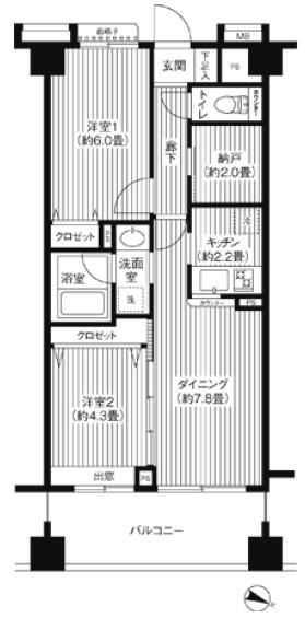 コスモリード西馬込(2LDK/3階)の間取り写真