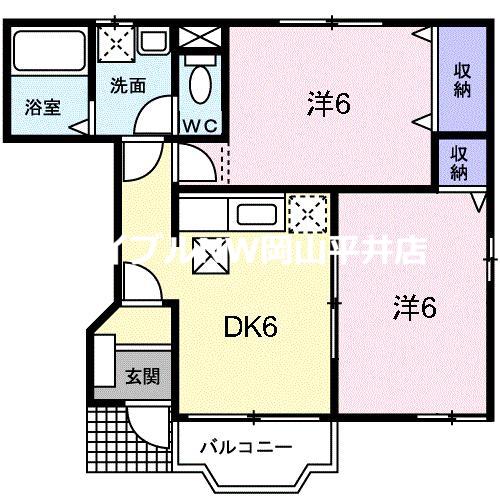 ブライトノース(2DK/1階)の間取り写真