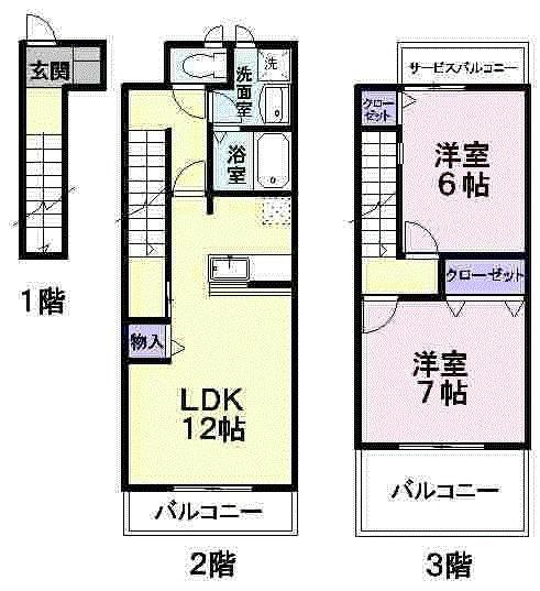 さくらヶ丘B棟(2LDK/2階)の間取り写真