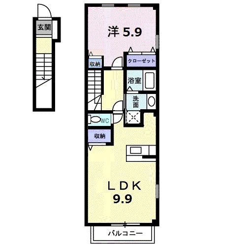 エスポワール(1LDK/2階)の間取り写真