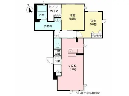 LA LUMIERE(2LDK/1階)の間取り写真