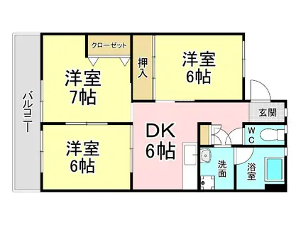 泉ヶ丘スカイハイツ(3DK/5階)の間取り写真