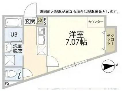 グロースリングさいたま新都心(1K/3階)の間取り写真