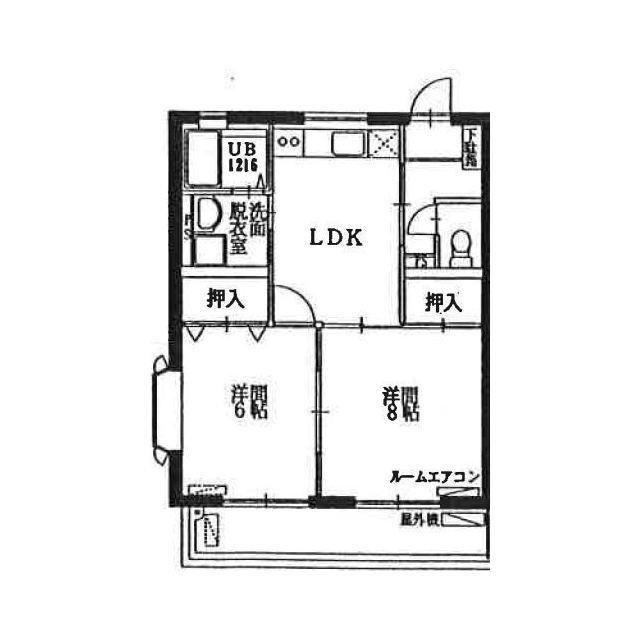 ロイヤルプラザ南二日町B(2LDK/2階)の間取り写真